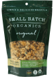 Small Batch Organics, Granola For Sale