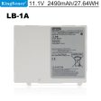 LB-1A Rechargeable Li-ion Battery For Canon CXDI 401C 401G Wired Flat Panel Detectors Cheap