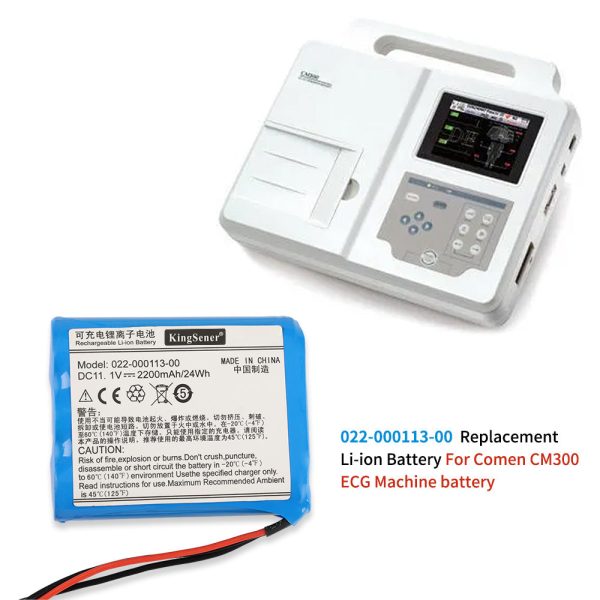 022-000113-00 Replacement  Li-ion Battery For Comen CM300 ECG Machine battery on Sale