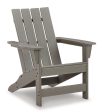 Visola Outdoor Adirondack Chair and End Table Supply