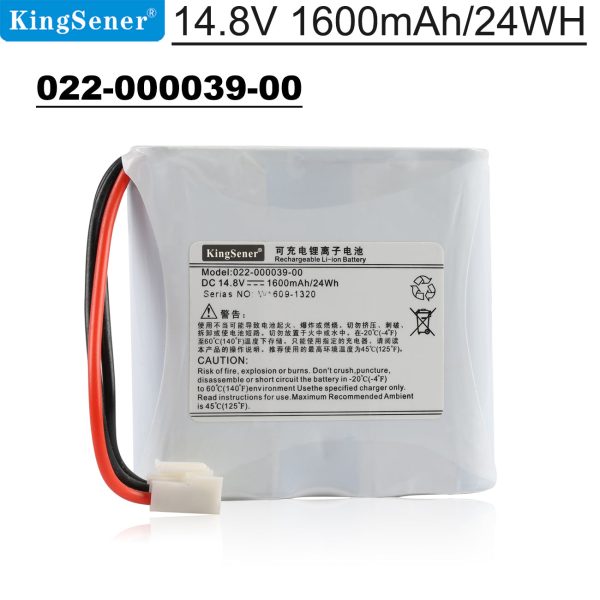 Rechargeable Li-ion Battery 022-000039-00 For Comen 3-channel ECG machine CM300 14.8V 1600mAh 24WH Online