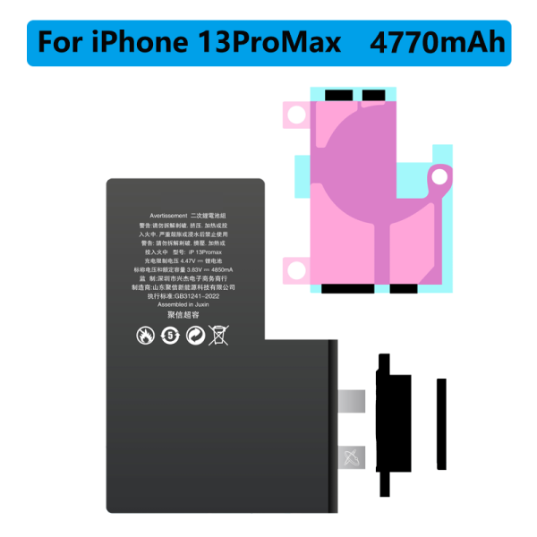 Replacement Battery For iPhone 13 Pro max battery 4770mah Lithium Polymer Online Hot Sale