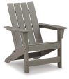 Visola Outdoor Adirondack Chair and End Table Supply