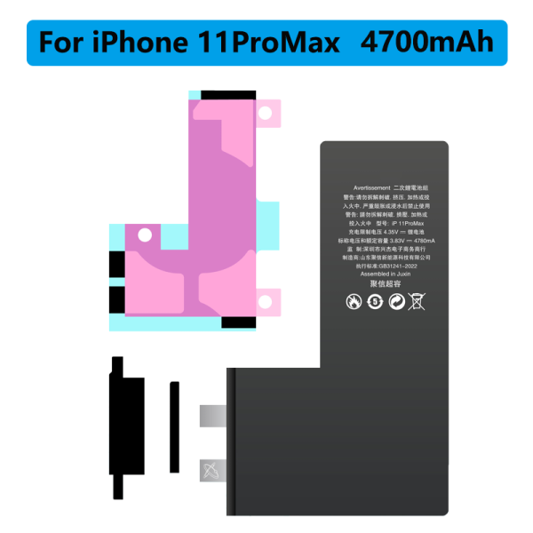 Replacement Battery For iPhone 11 pro max battery 4700mah Lithium Polymer on Sale