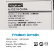 KingSener EB-BT561ABE 19Wh Tablet Batteries For Samsung EB-BT561ABA for Galaxy Tab E T560 T561 SM-T560 Fashion