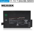 Kingsener ME202C ME202EK Replacement battery For  PHILIPS  VS2 VM4 VM6 VM8 ME202 VM3 VS3 V24E M6 TC20 TC30 TC50 TC70 ME202A ME202B ME202H ME202BB ME202BE Discount