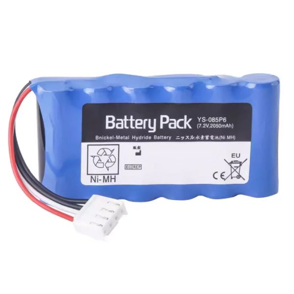 Kingsener YS-085P6 Battery for OLG-2800 monitor OLV-2700 OLG-2800 OLV-2700 monitor 2500mAh Discount