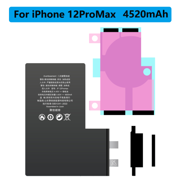 Replacement Battery For iPhone 12 Pro max battery 4520mah Lithium Polymer Online Sale