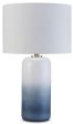 Lemrich Table Lamp Discount