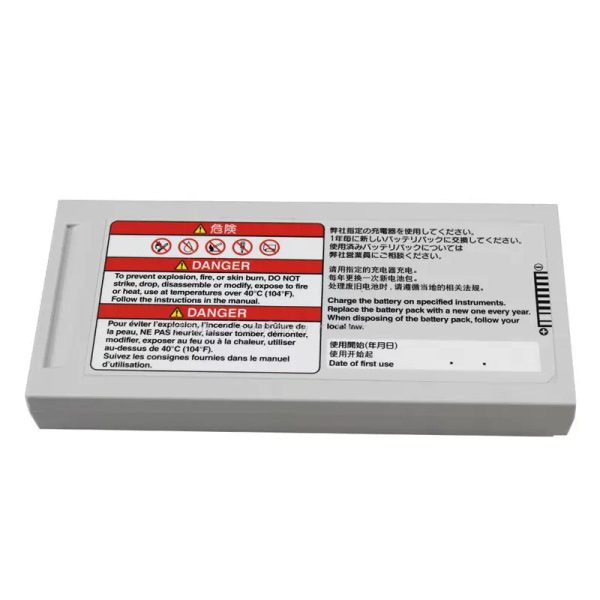 SB-710P Medical Monitor Battery For NIHON KOHDEN M2IN19 65-3 6600mAh 7.2V For Cheap