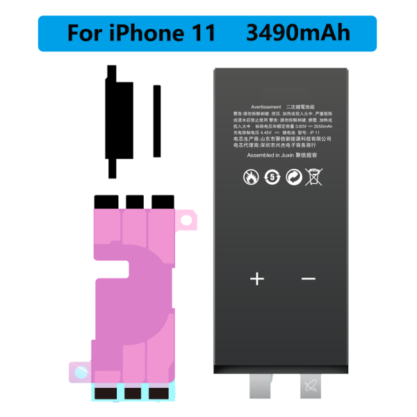 Replacement Battery For iPhone 11 battery 3490mah Lithium Polymer Discount