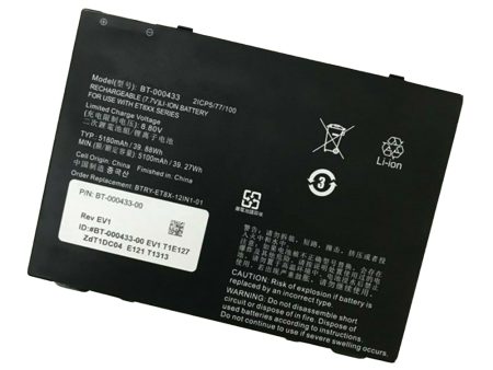 BT-000433-00 Replacement Battery For ZEBRA ET8XX SERIES 7.7V 39.88Wh For Cheap