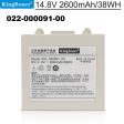 Replacement  Li-ion Battery For Comen C100 Moniteur patient cardiovasculaire battery 022-000091-00 Hot on Sale