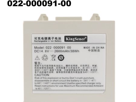 Replacement  Li-ion Battery For Comen C100 Moniteur patient cardiovasculaire battery 022-000091-00 Hot on Sale