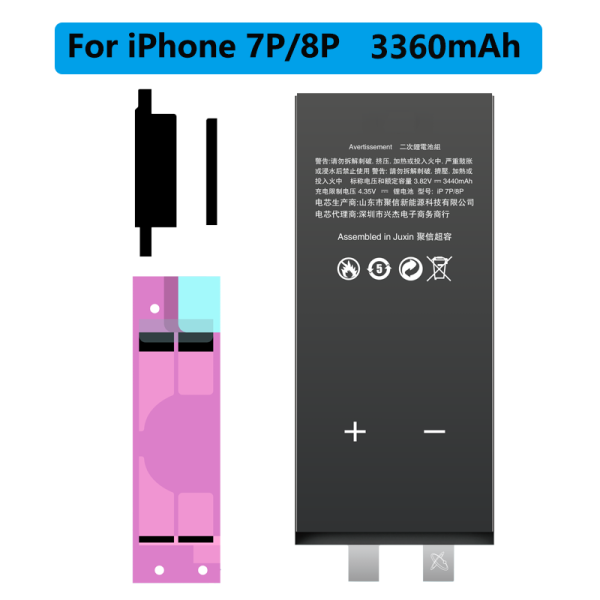 Replacement Battery For iPhone 7p 8p battery 3360mah Lithium Polymer Hot on Sale