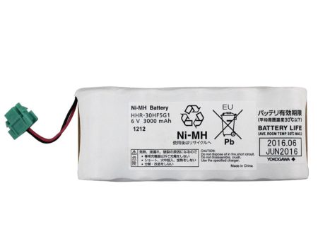 HHR-30HF5G1 Battery For DCS System S9400UK HHR-30HF5G1 CS3000 6V 3000mAh Ni-MH For Sale