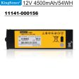 Kingsener battery For Lifepak 1000 AED Battery 11141-000100 11141-000156 For Cheap