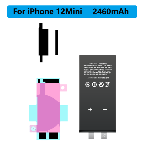 Replacement Battery For iPhone 12 mini battery 2460mah Lithium Polymer Online Hot Sale