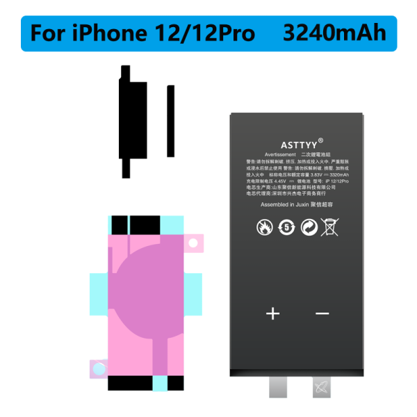 Replacement Battery For iPhone 12 Pro battery 3240mah Lithium Polymer For Discount