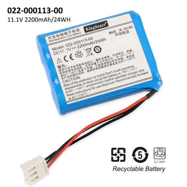 022-000113-00 Replacement  Li-ion Battery For Comen CM300 ECG Machine battery on Sale