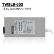 TWSLB-002 TWSLB-003 ECG Monitor Lithium Battery 5200 mAh For Drager vista 120 Cheap