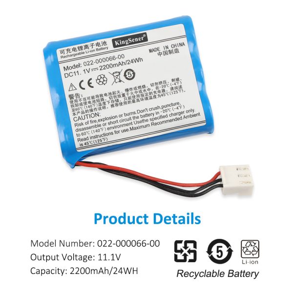 022-000066-00 Rechargeable Li-ion Battery For COMEN M2000A STAR8000E STAR8000F  H3  NC3 NC8  ME600  CM300  STAR8000H CMLI1X3N001A For Discount